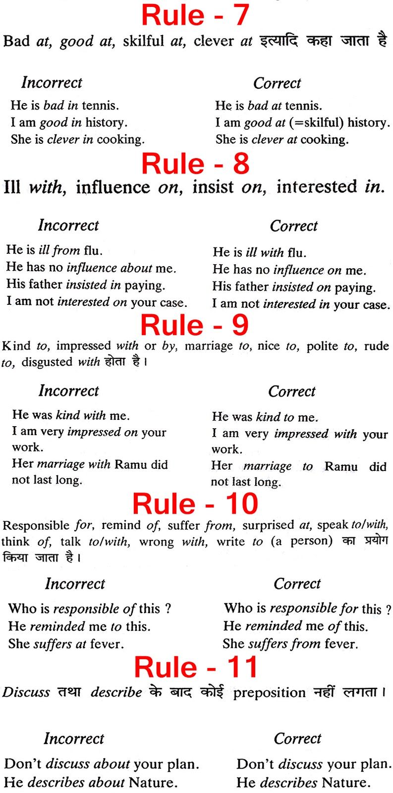direct and indirect speech worksheets pdf